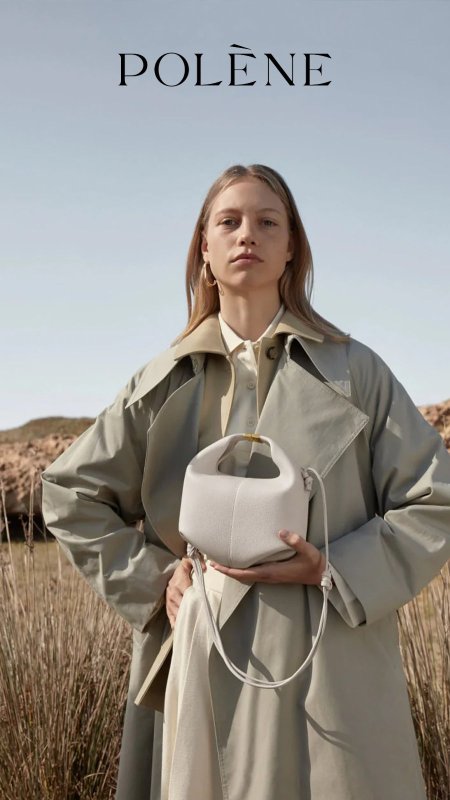 شنطة - بوليين Beri / شامل علبة الشركة